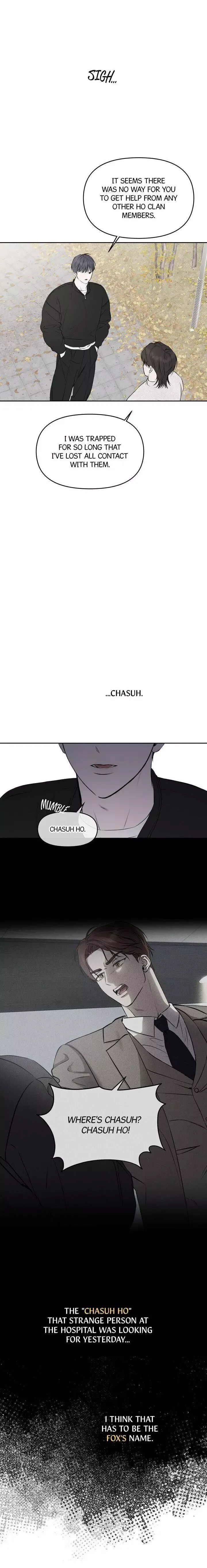 Sun Behind the Shadows - Chapter 10 Page 7