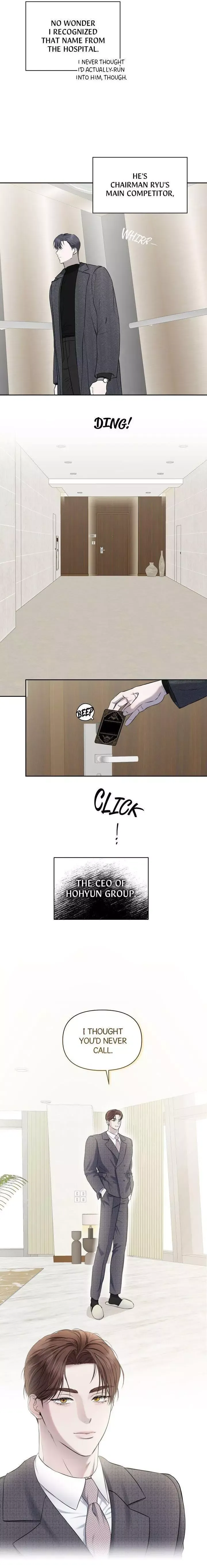Sun Behind the Shadows - Chapter 13 Page 16