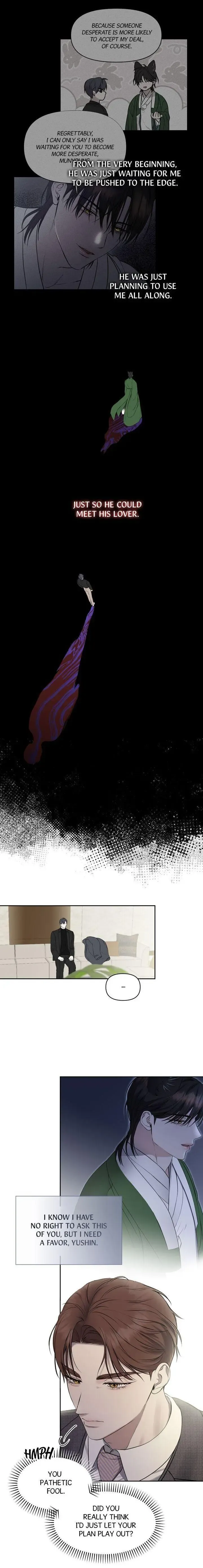 Sun Behind the Shadows - Chapter 14 Page 12