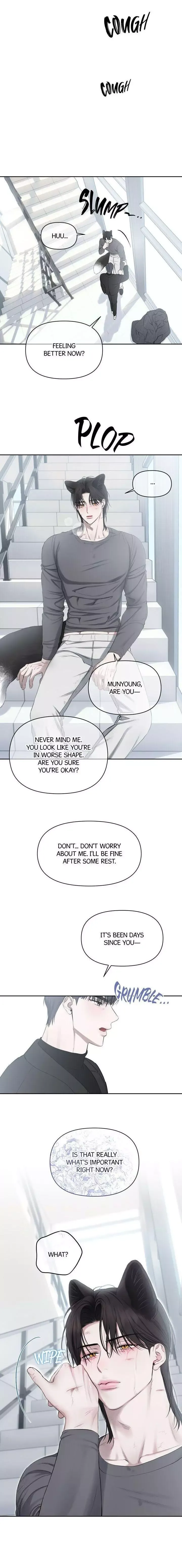 Sun Behind the Shadows - Chapter 16 Page 9