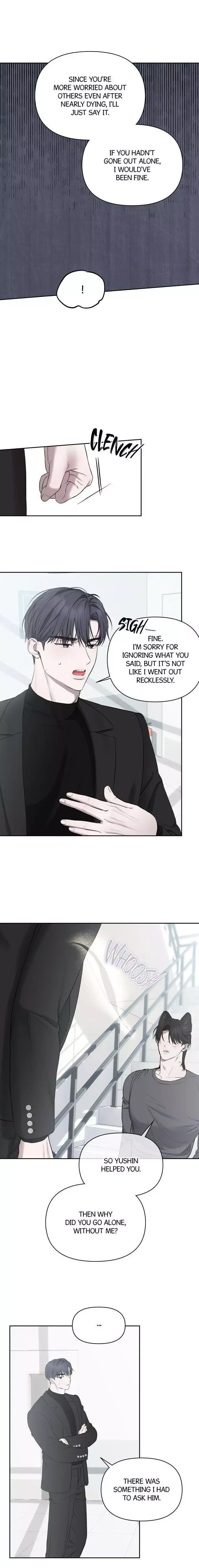 Sun Behind the Shadows - Chapter 16 Page 10