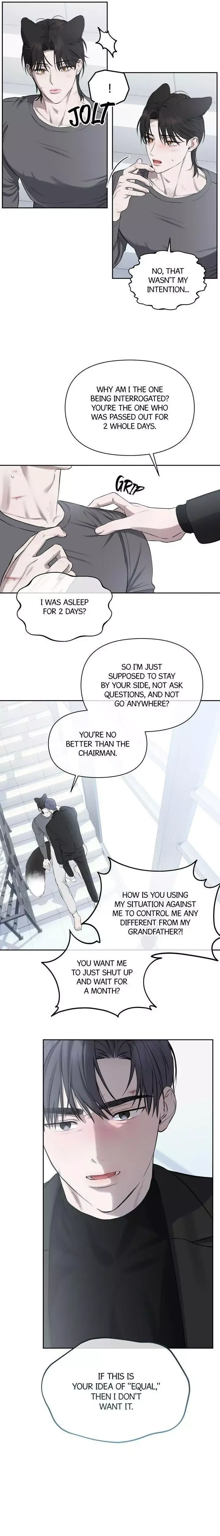 Sun Behind the Shadows - Chapter 16 Page 13