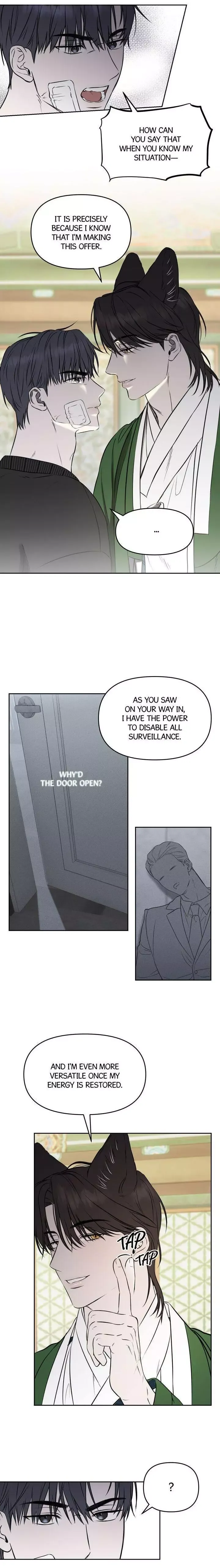 Sun Behind the Shadows - Chapter 2 Page 12