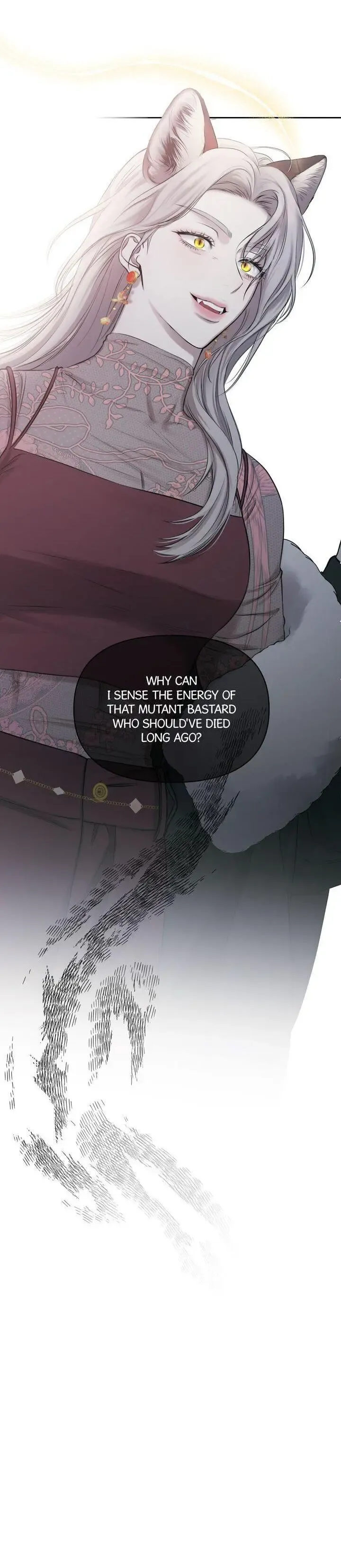Sun Behind the Shadows - Chapter 22 Page 16