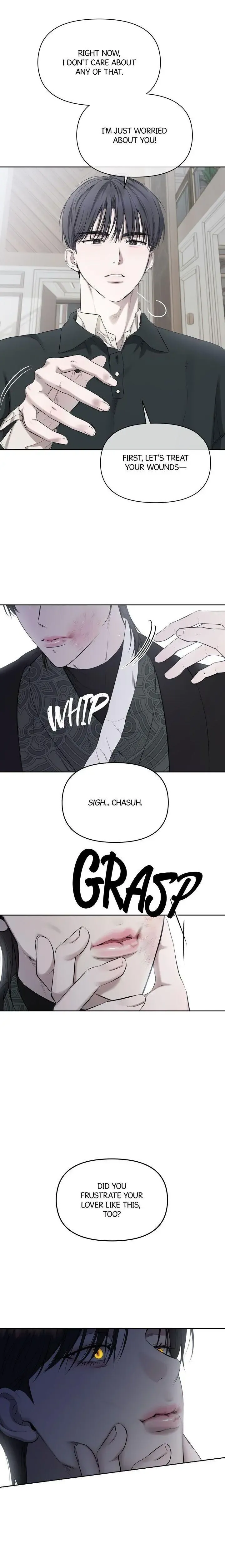 Sun Behind the Shadows - Chapter 23 Page 12