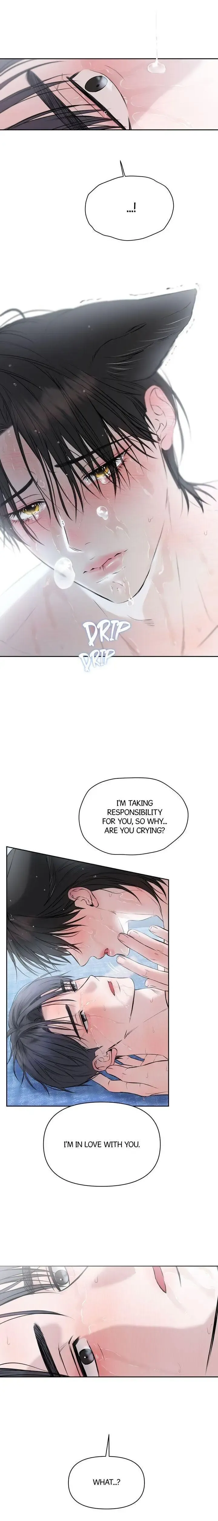 Sun Behind the Shadows - Chapter 29 Page 9