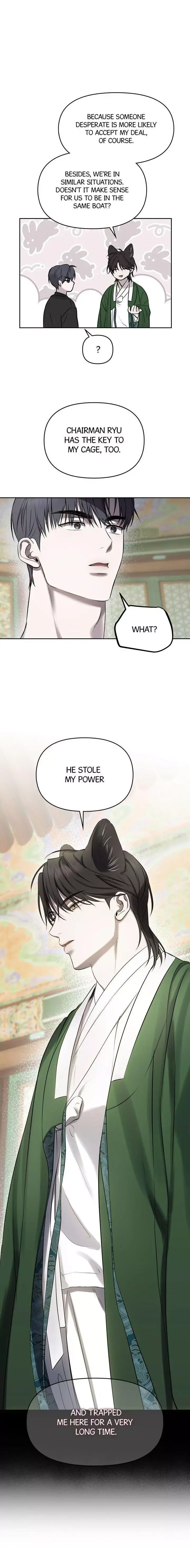 Sun Behind the Shadows - Chapter 3 Page 3