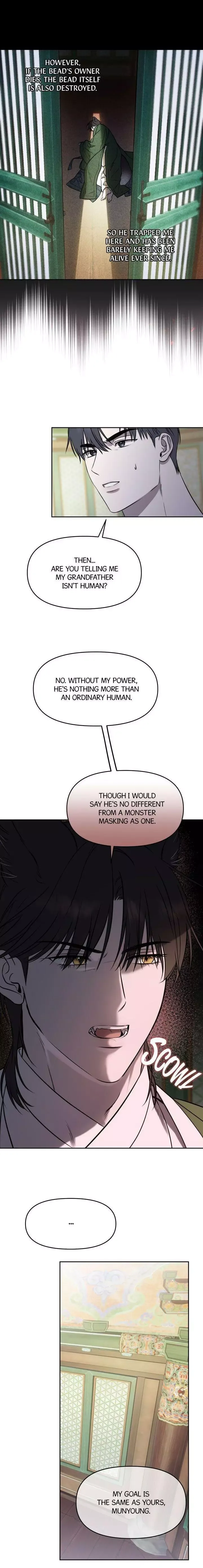 Sun Behind the Shadows - Chapter 3 Page 5