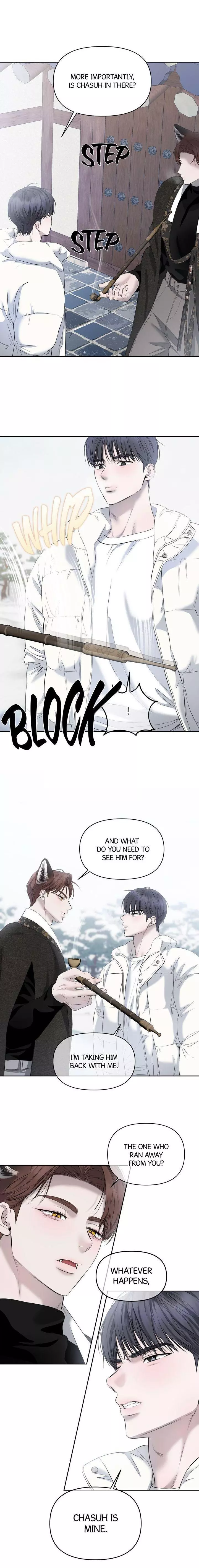 Sun Behind the Shadows - Chapter 31 Page 3