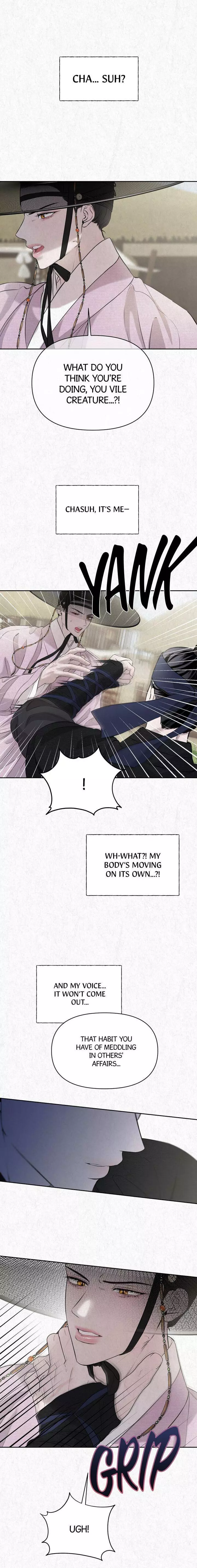 Sun Behind the Shadows - Chapter 31 Page 14