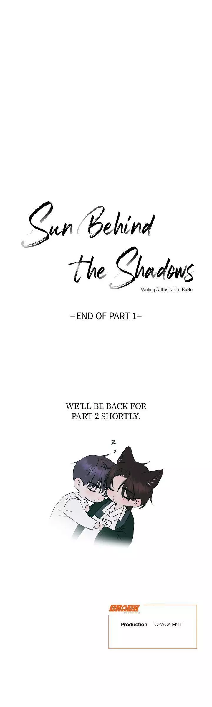 Sun Behind the Shadows - Chapter 31 Page 18