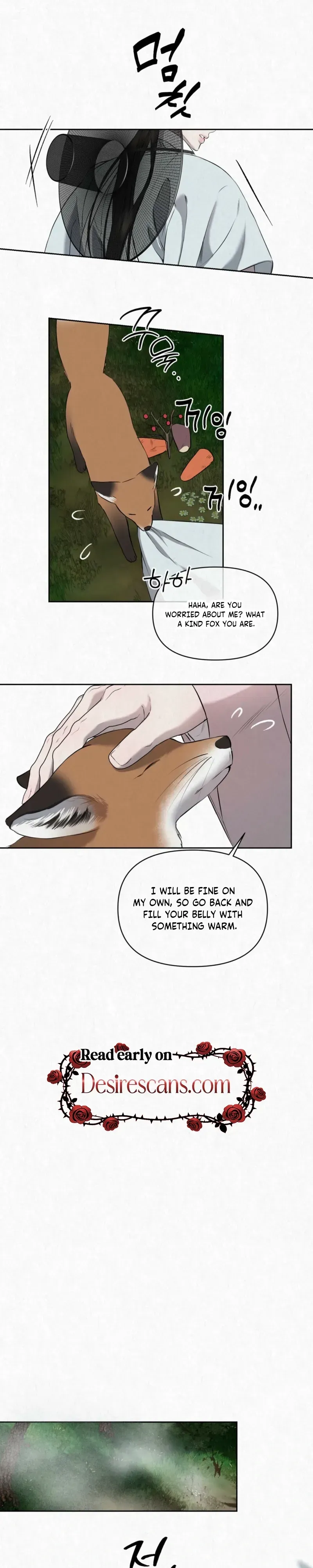 Sun Behind the Shadows - Chapter 32 Page 5