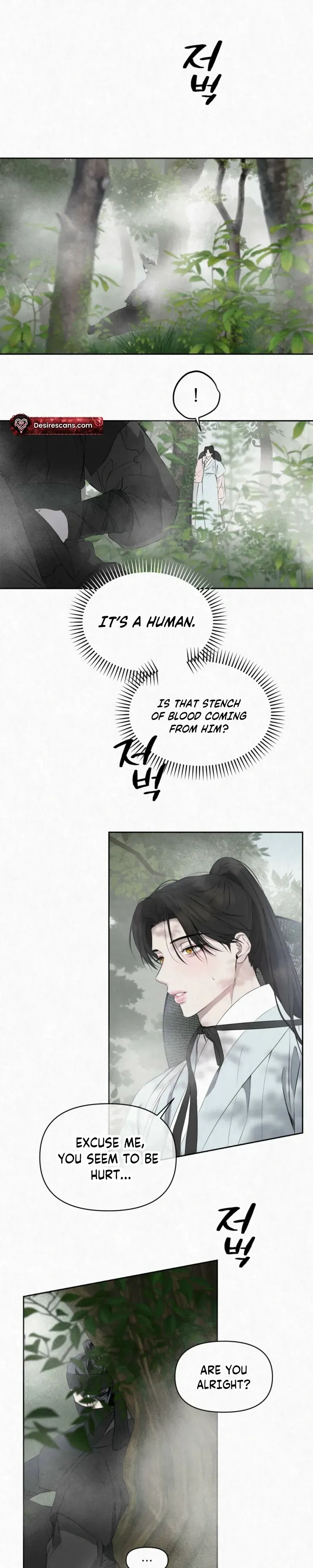 Sun Behind the Shadows - Chapter 32 Page 7