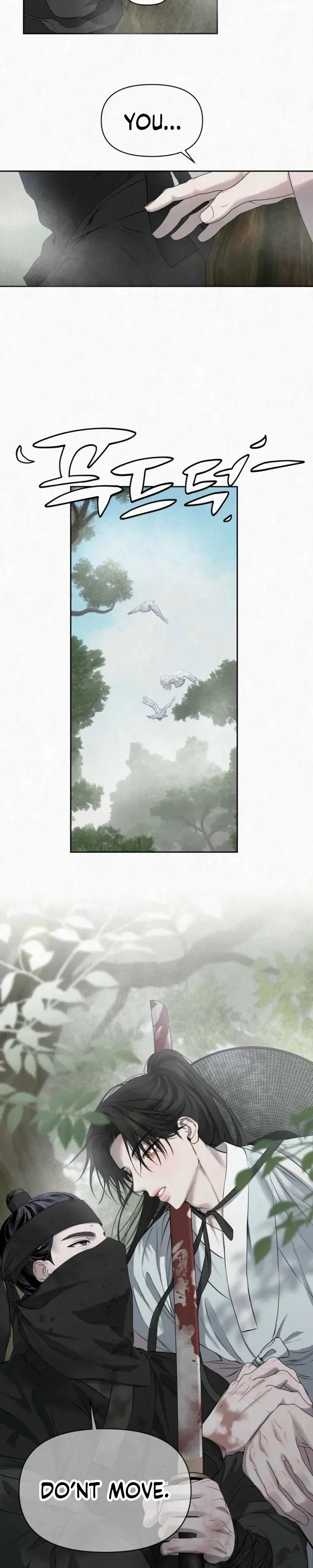 Sun Behind the Shadows - Chapter 32 Page 8