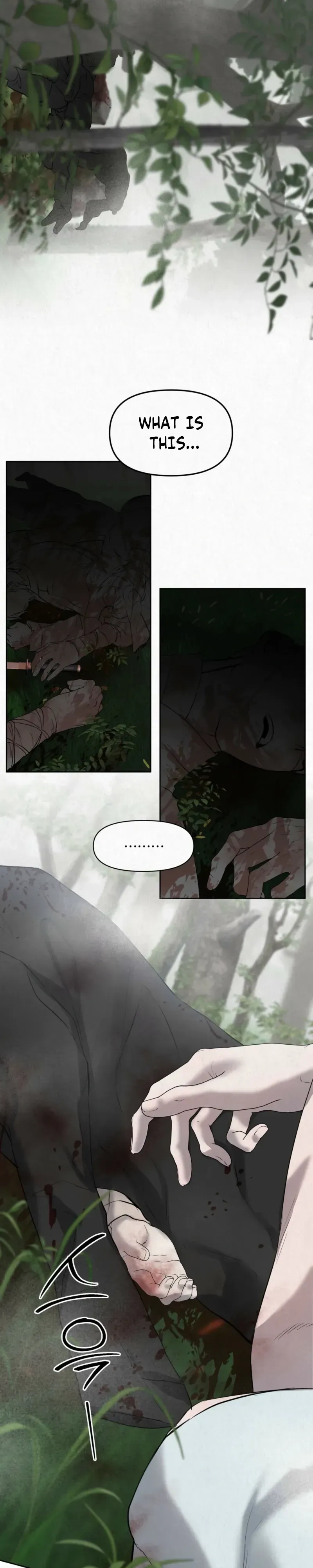 Sun Behind the Shadows - Chapter 32 Page 13