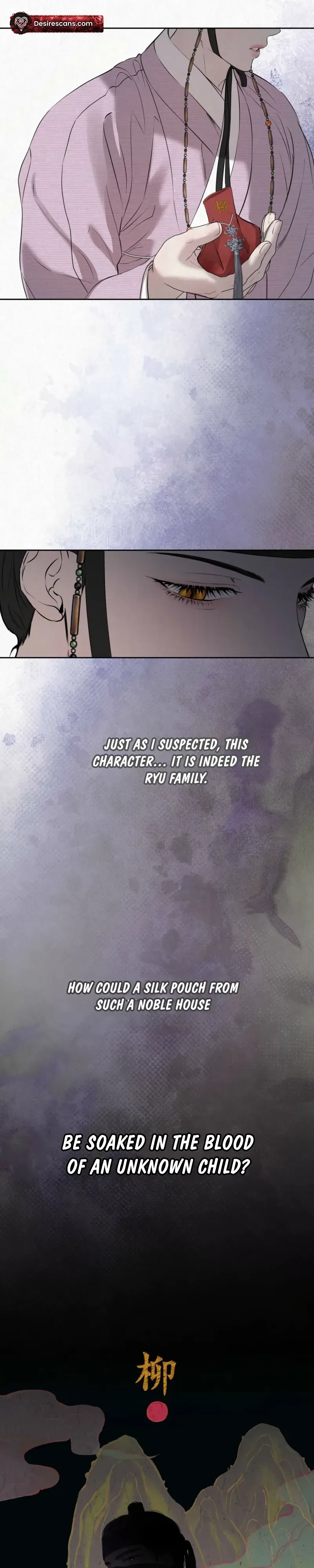 Sun Behind the Shadows - Chapter 32 Page 21