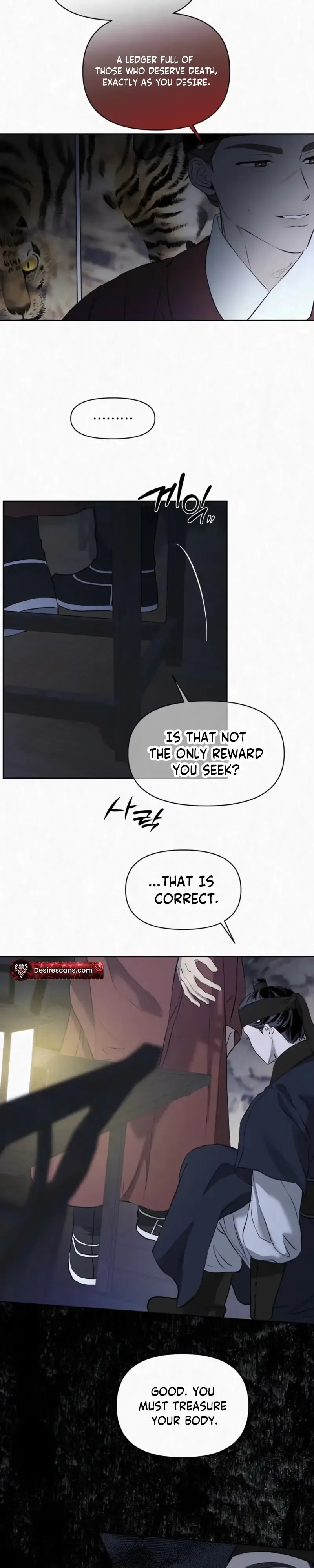 Sun Behind the Shadows - Chapter 33 Page 16