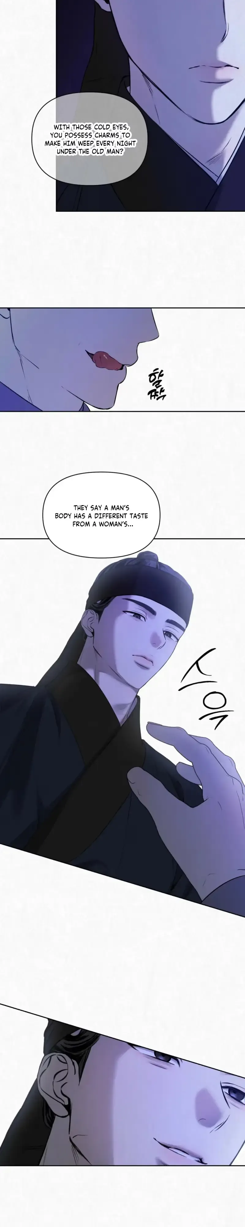Sun Behind the Shadows - Chapter 33 Page 22