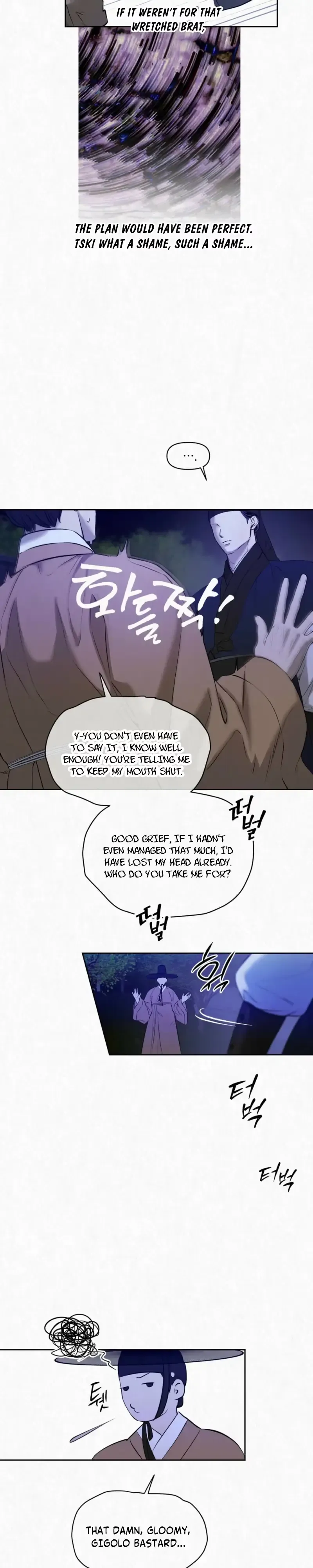 Sun Behind the Shadows - Chapter 34 Page 5