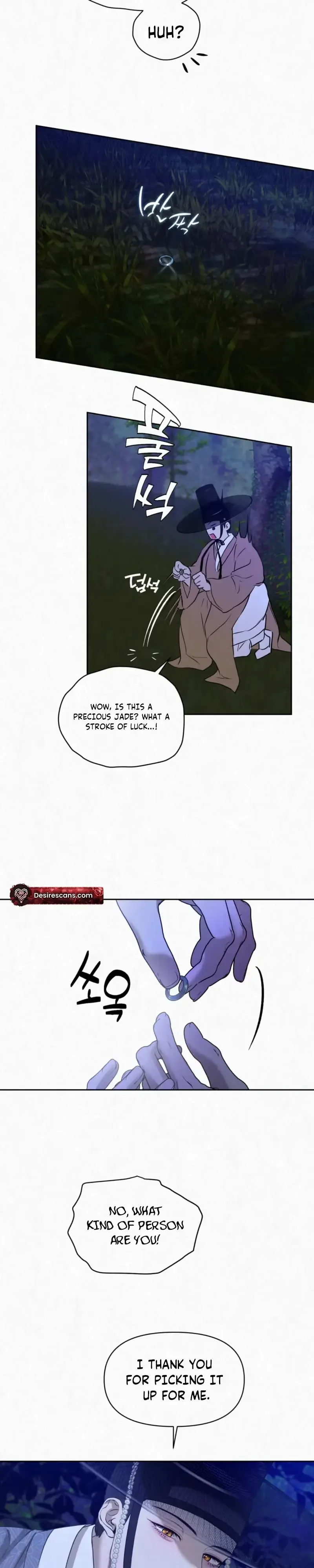 Sun Behind the Shadows - Chapter 34 Page 6