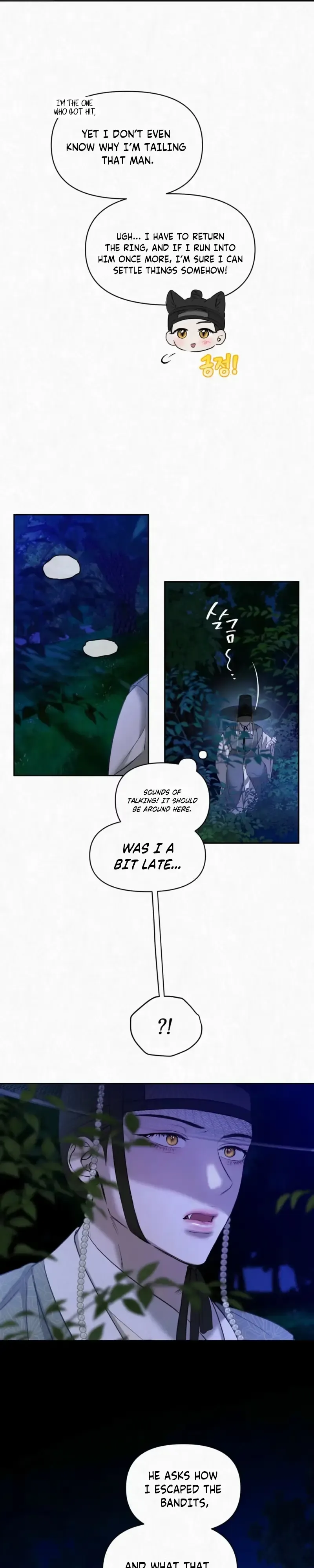 Sun Behind the Shadows - Chapter 34 Page 10