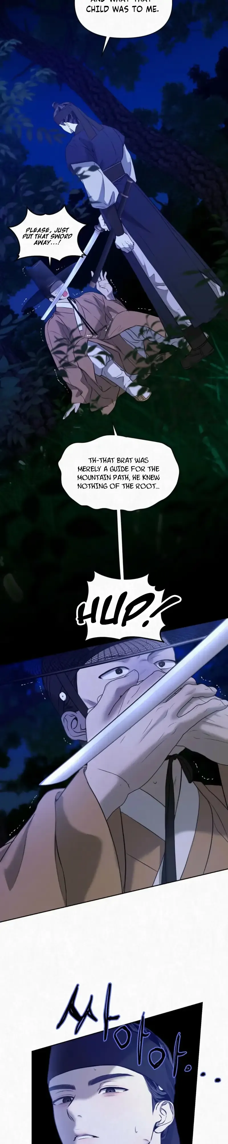 Sun Behind the Shadows - Chapter 34 Page 11