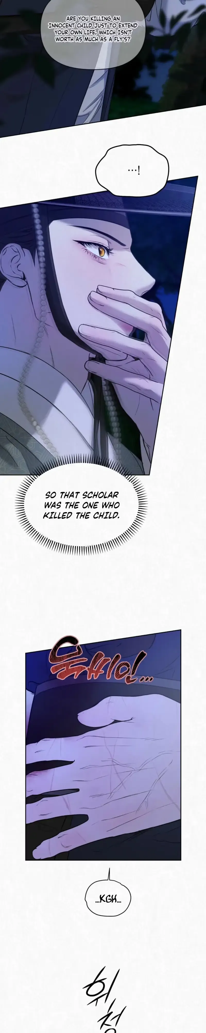 Sun Behind the Shadows - Chapter 34 Page 14