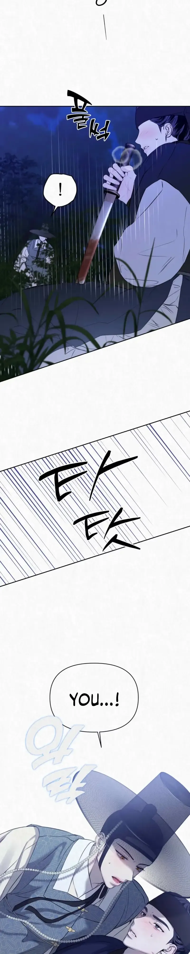 Sun Behind the Shadows - Chapter 34 Page 15