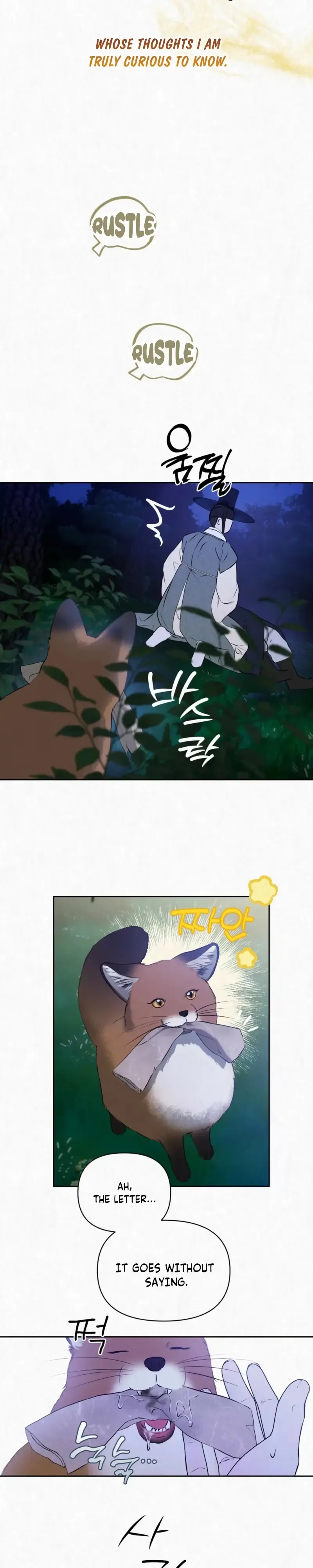 Sun Behind the Shadows - Chapter 34 Page 19