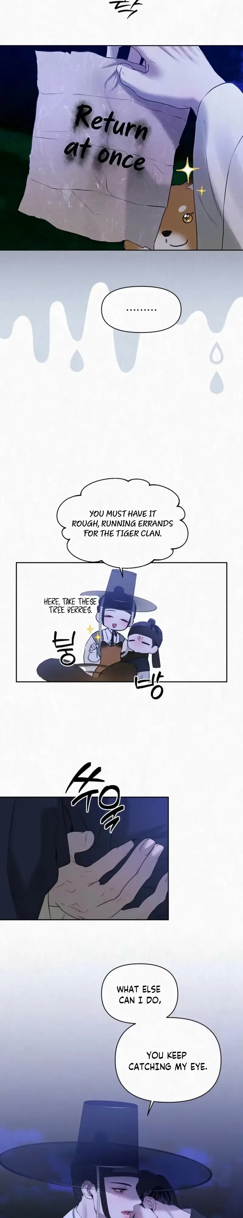 Sun Behind the Shadows - Chapter 34 Page 20