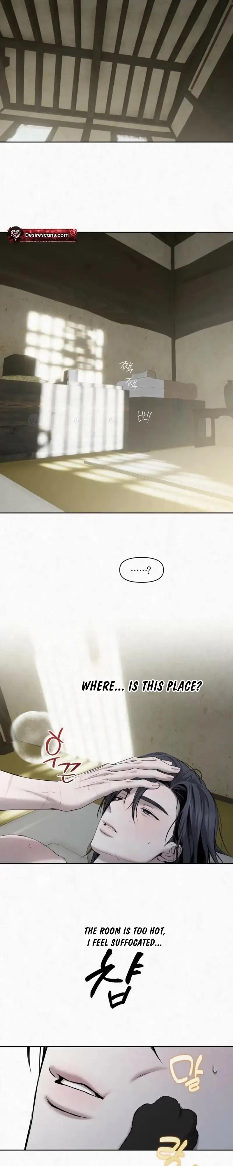 Sun Behind the Shadows - Chapter 34 Page 22