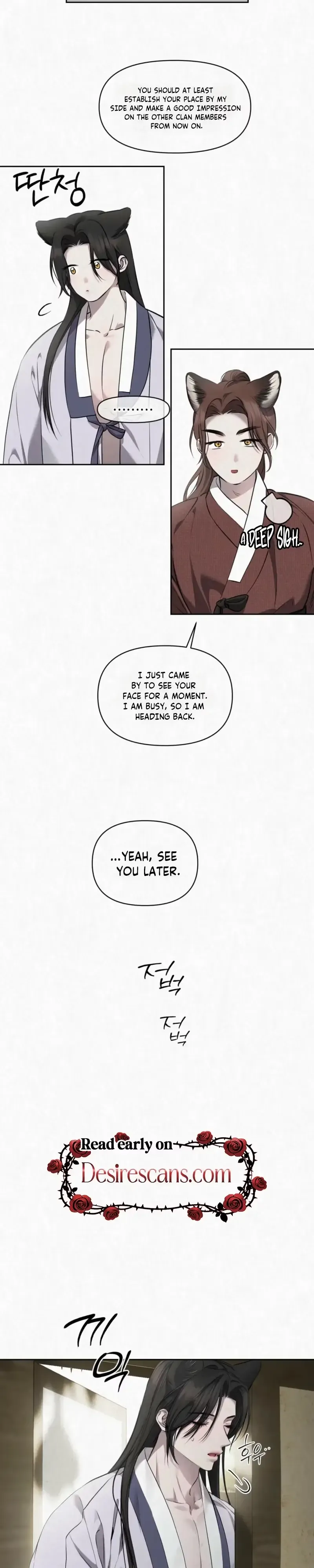 Sun Behind the Shadows - Chapter 36 Page 2