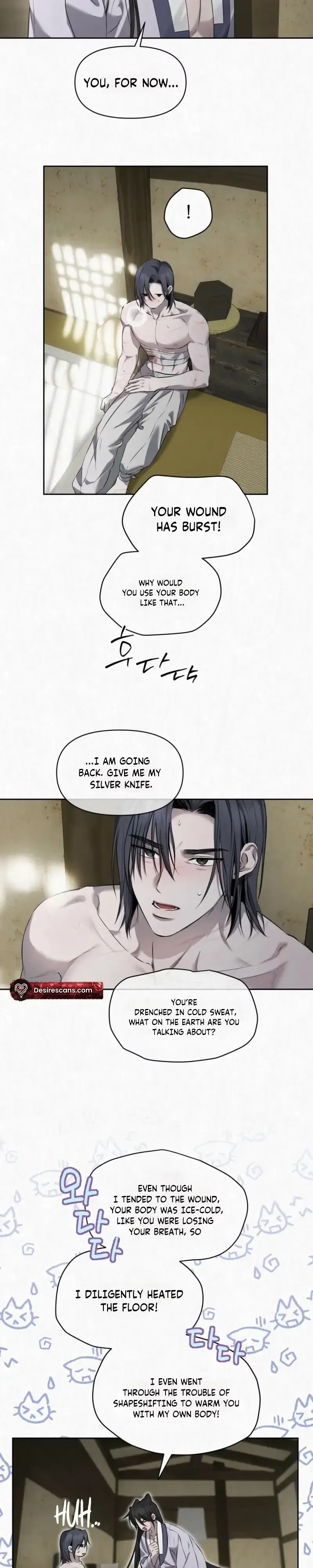 Sun Behind the Shadows - Chapter 36 Page 3