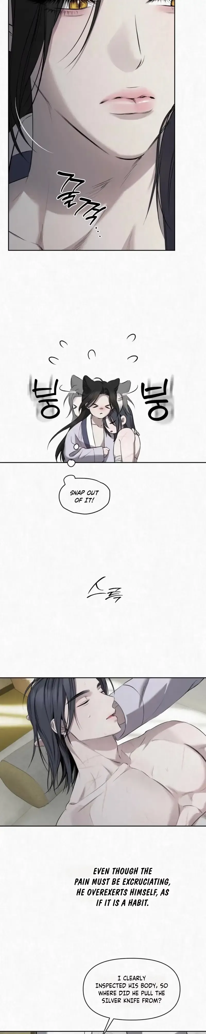 Sun Behind the Shadows - Chapter 36 Page 7