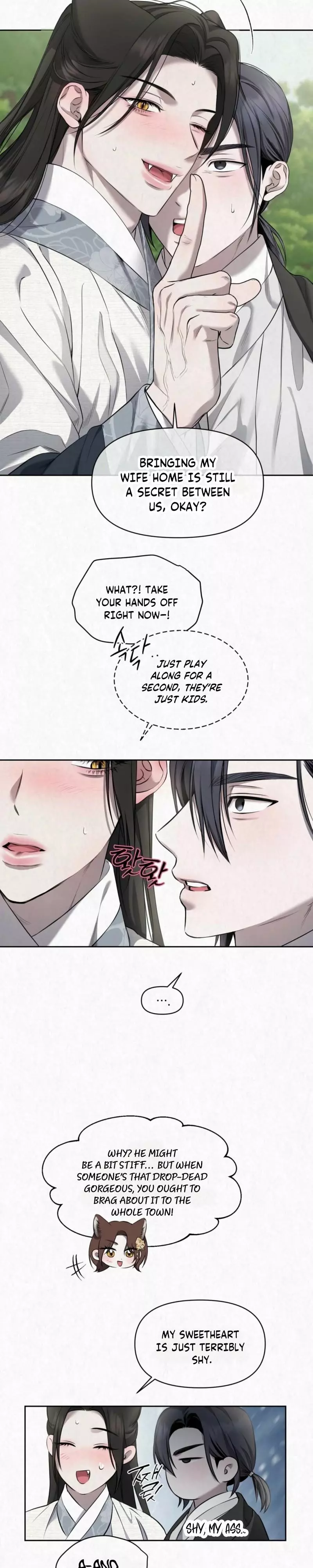 Sun Behind the Shadows - Chapter 38 Page 6