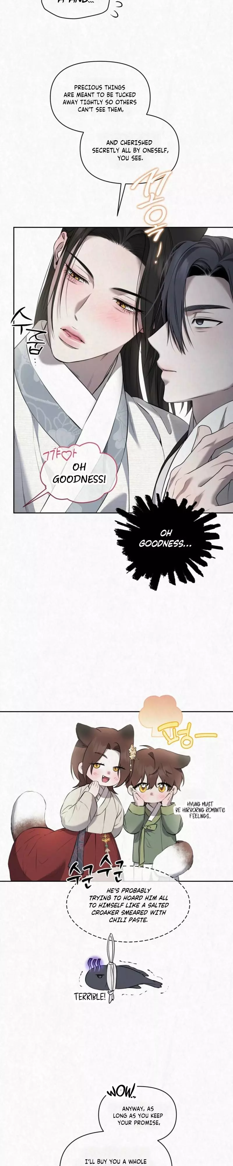 Sun Behind the Shadows - Chapter 38 Page 7