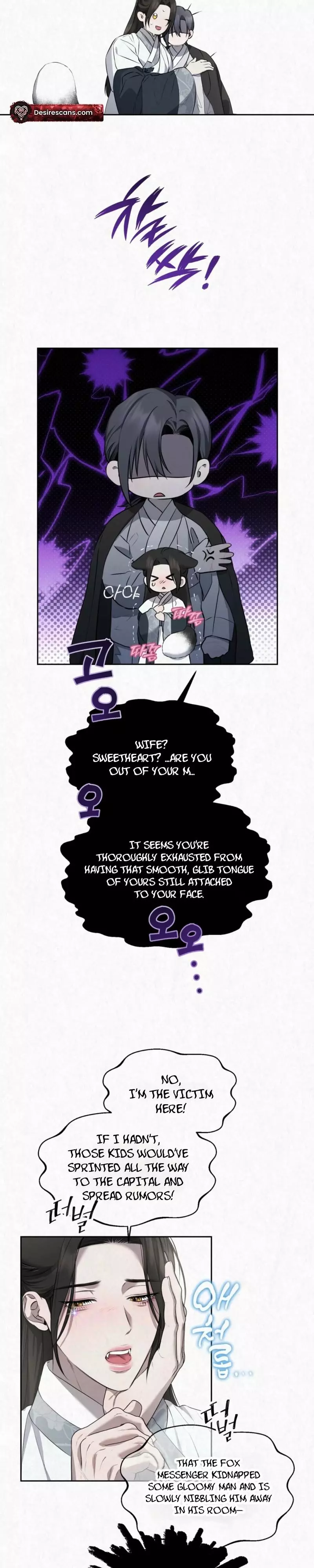 Sun Behind the Shadows - Chapter 38 Page 9