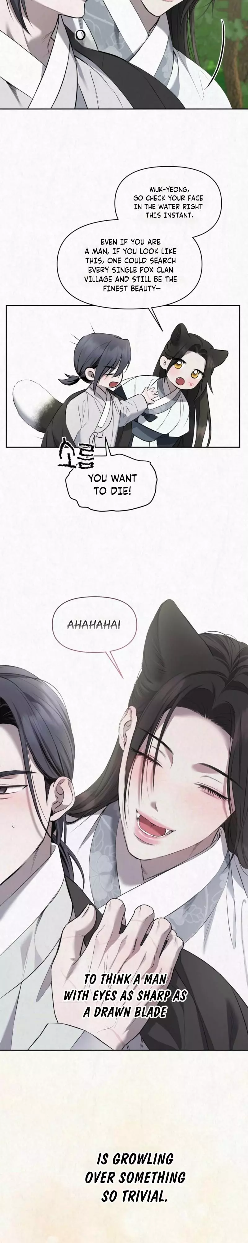 Sun Behind the Shadows - Chapter 38 Page 11