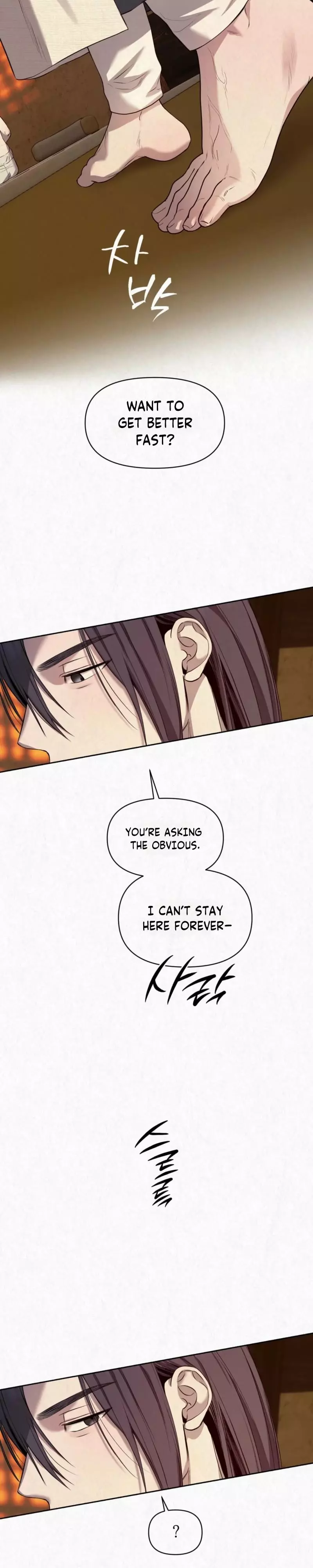 Sun Behind the Shadows - Chapter 38 Page 16