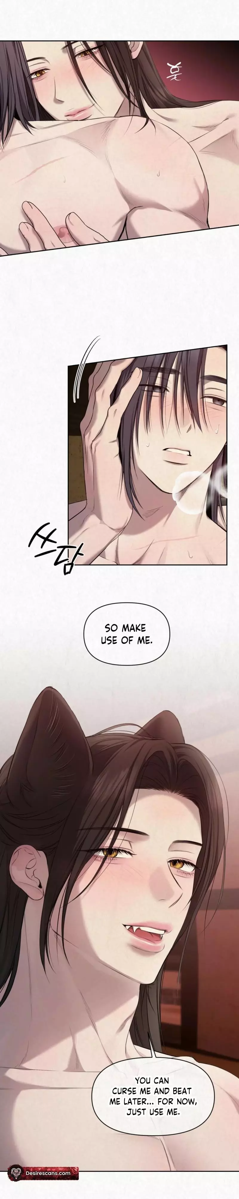 Sun Behind the Shadows - Chapter 39 Page 5