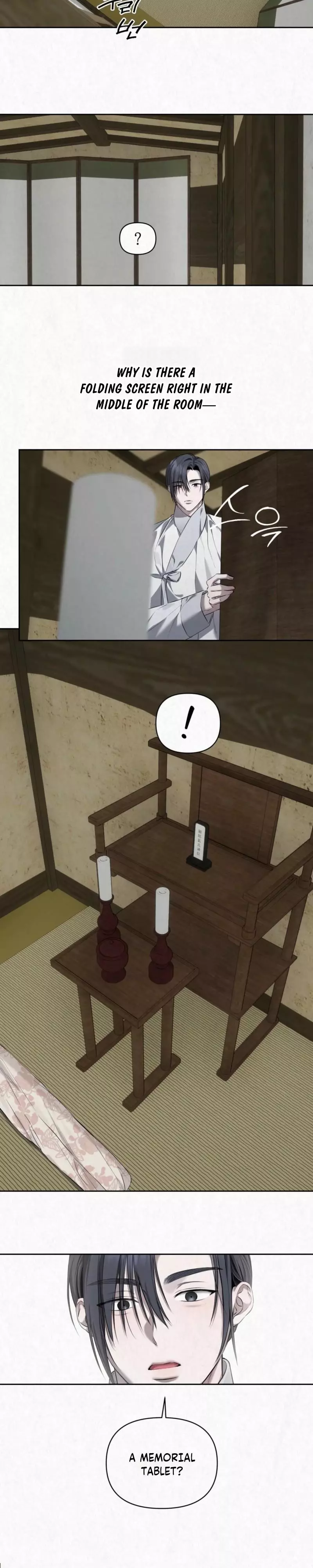 Sun Behind the Shadows - Chapter 40 Page 4