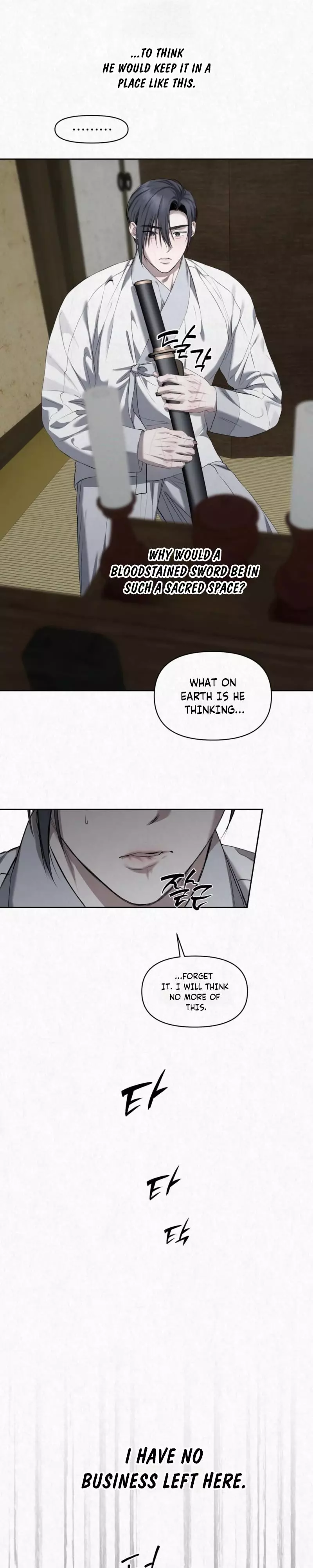 Sun Behind the Shadows - Chapter 40 Page 6
