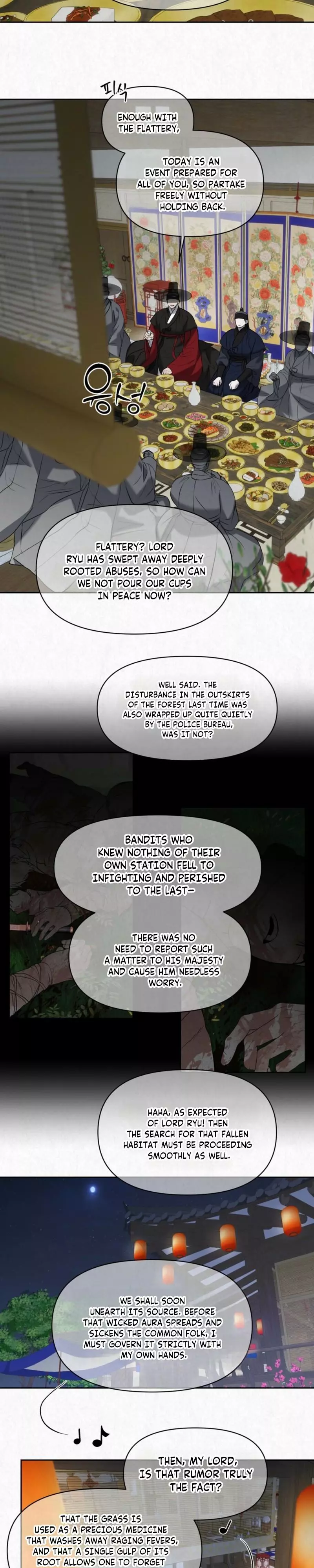 Sun Behind the Shadows - Chapter 40 Page 16