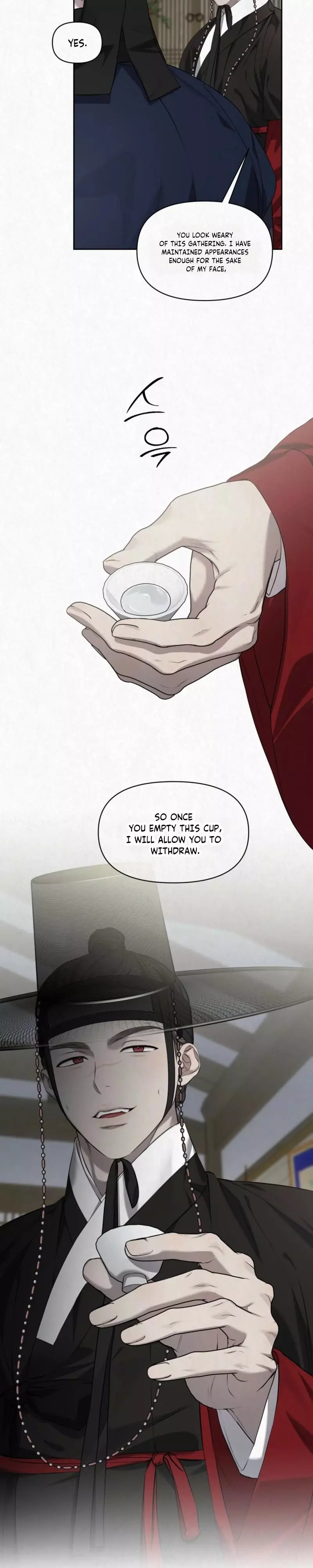Sun Behind the Shadows - Chapter 40 Page 19