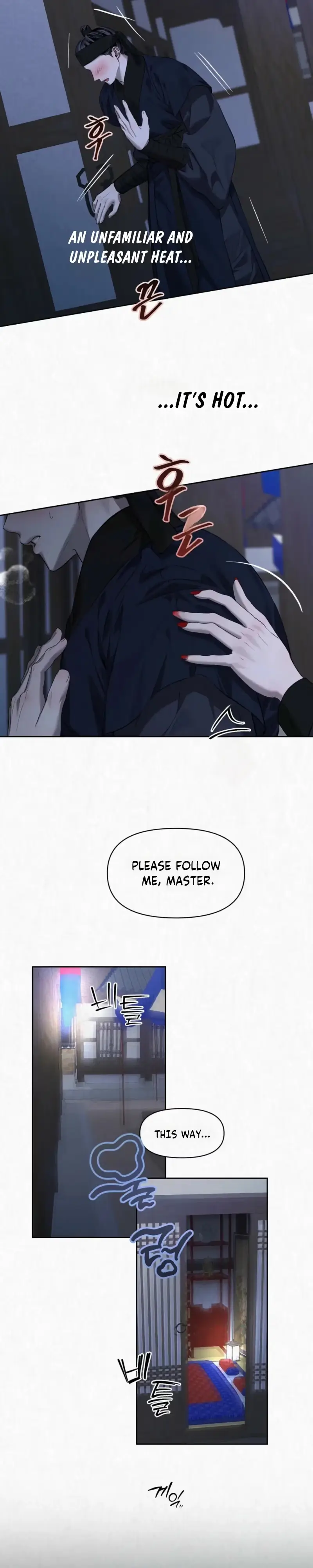 Sun Behind the Shadows - Chapter 41 Page 5