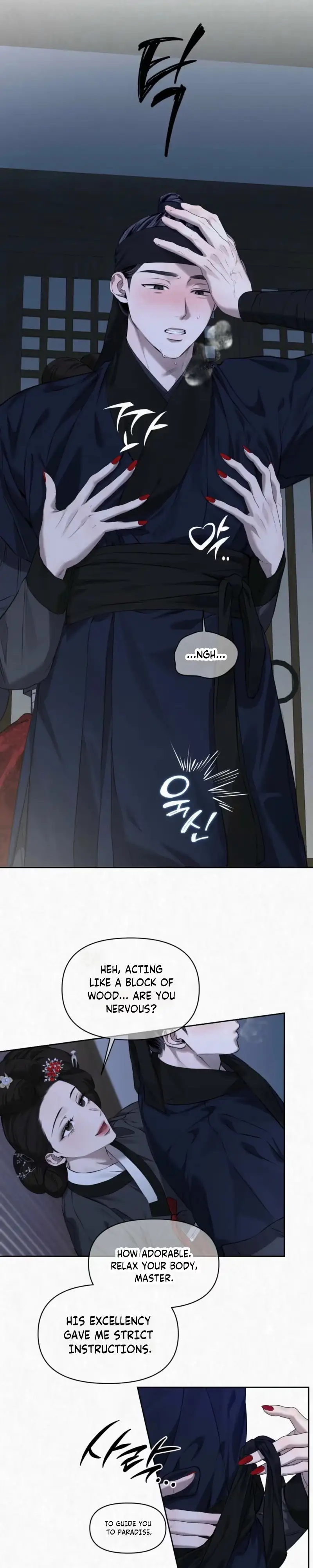 Sun Behind the Shadows - Chapter 41 Page 6
