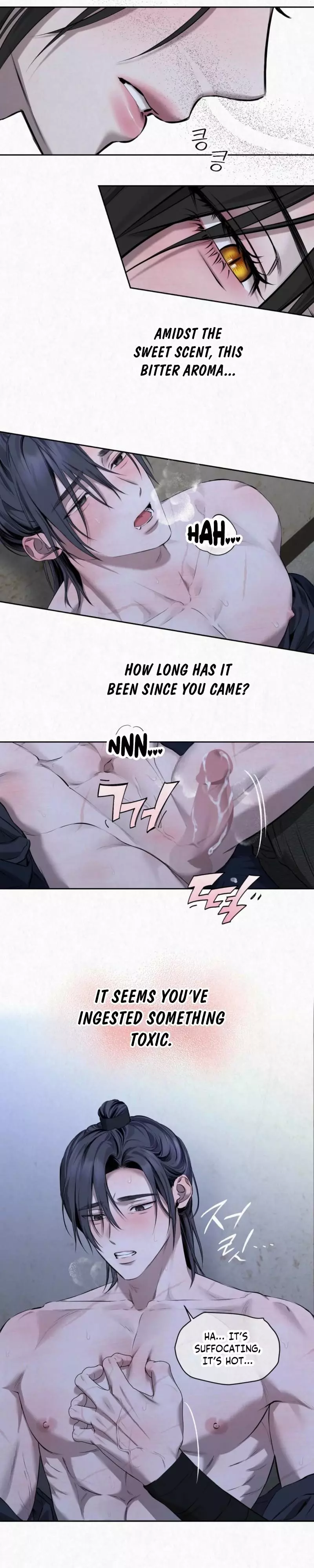Sun Behind the Shadows - Chapter 42 Page 2