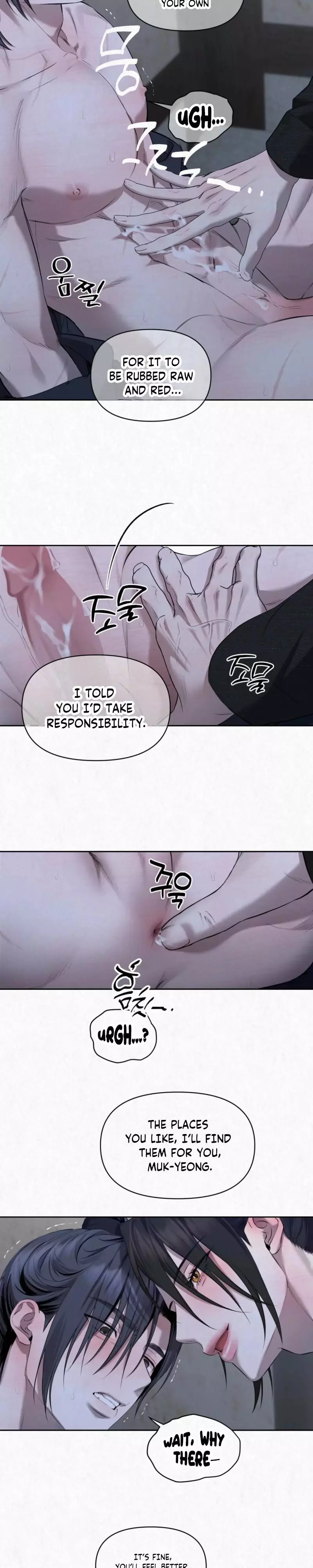 Sun Behind the Shadows - Chapter 42 Page 8