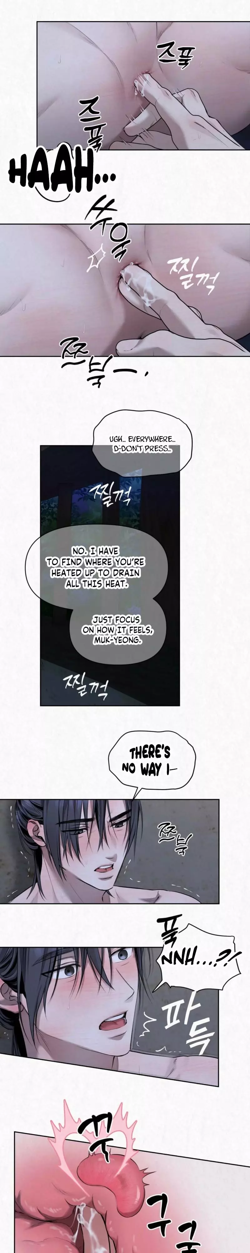 Sun Behind the Shadows - Chapter 42 Page 11