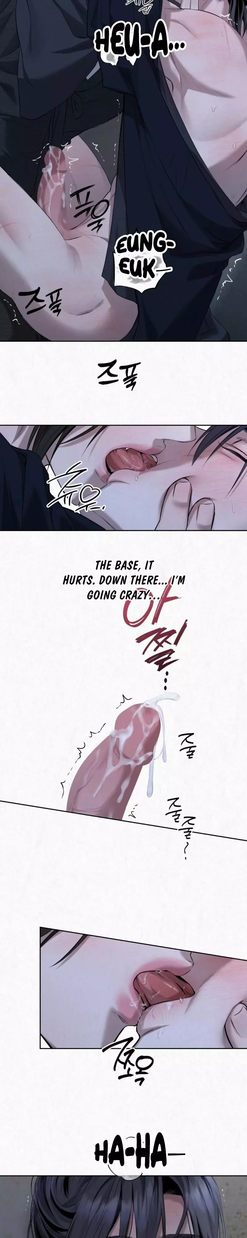 Sun Behind the Shadows - Chapter 42 Page 15